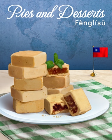 Fènglísū Pies and Desserts Badge - Mahjong Safari HD