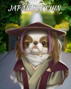 Word Whomp HD Japanese Chin Dogs in Disguise Badge