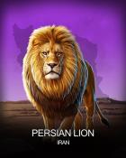 Bookworm HD Persian Lion National Animals Badge
