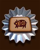 Mahjong Garden HD Porcine Pecan Badge