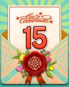 Mother's Day Garden Celebration Event Badge
