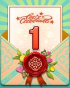 Mother's Day Garden Celebration Event Badge
