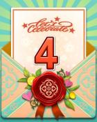 Mother's Day Garden Celebration Event Badge