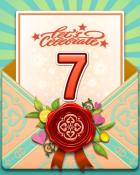 Mother's Day Garden Celebration Event Badge