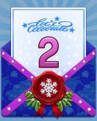 New Year Celebration 2 Badge