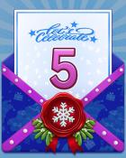 New Year Celebration 5 Badge