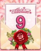 Venice Valentine 9 Badge - Mahjong Safari HD