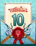 Stack'em HD 26th Birthday Surprise Party 10 Badge