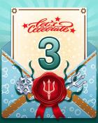 Payday Freecell HD 26th Birthday Surprise Party 3 Badge