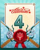 Word Whomp HD 26th Birthday Surprise Party 4 Badge