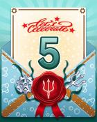 Canasta HD 26th Birthday Surprise Party 5 Badge