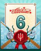 Jet Set Solitaire 26th Birthday Surprise Party 6 Badge