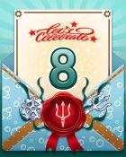 MONOPOLY Sudoku 26th Birthday Surprise Party 8 Badge