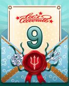 Mahjong Sanctuary 26th Birthday Surprise Party 9 Badge