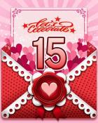 Love's Aflutter 15 Badge - Garden Blast