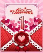 Love's Aflutter 1 Badge - Sweet Tooth Town