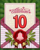 Holiday Ball 10 Badge - Snowbird Solitaire