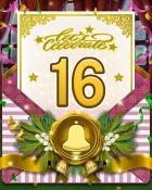 Holiday Ball 16 Badge - Yahtzee! Wild