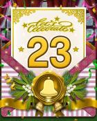 Holiday Ball 23 Badge - Boggle Bash 2