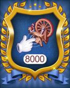 Merge Academy Spinning Wheel 8000 Badge