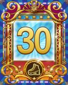 Pogo on Ice 30 Badge - Claire Hart: Secret in the Shadows