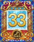 Pogo on Ice 33 Badge - Mahjong Safari HD