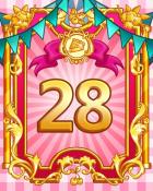 Pie Eating Contest Badge 28 - Word Whomp HD