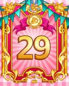 Pie Eating Contest Badge 29 - Word Whomp HD