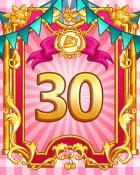 Pie Eating Contest Badge 30 - Word Whomp HD