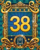 All Aboard 38 Badge - Word Whomp HD
