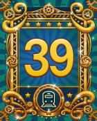 All Aboard 39 Badge - Word Whomp HD