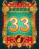 Crazy Cakes 2 Mariachi Festival 33 Badge