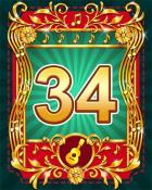 Quinn's Aquarium Mariachi Festival 34 Badge