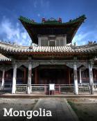 Winter Wonderland Mongolia Badge